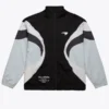 McLaren Las Vegas 2024 Track Jacket