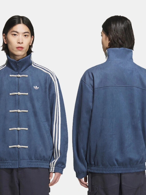 Chinese New Year Suede Jacket Blue